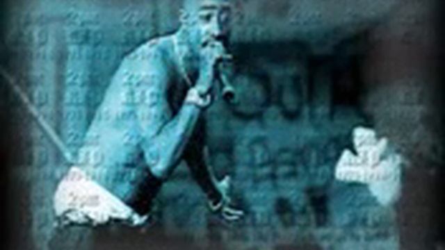 Tupac Featuring Notorious BIG 'Runnin Dying To Live'
