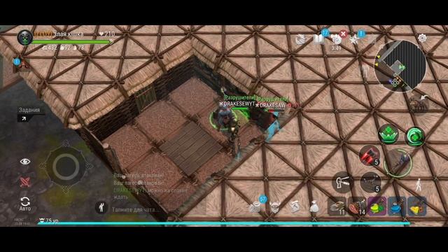5 healer best class🔥🔥Разносим сервер на 5 целители. Frostborn raid and pvp смотреть онлайн