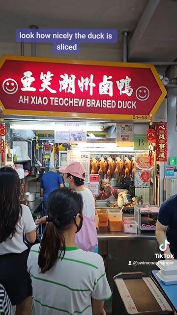 Buying lunch from Ah Xiao Teochew Duck Rice@francisLifestyle смотреть онлайн