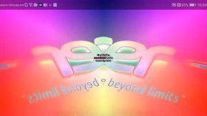 Acer Logo Effects in V Major Fast