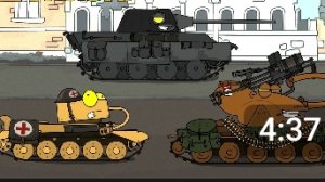 приключения Гюнтера, Джека и Патрика мультики про танки