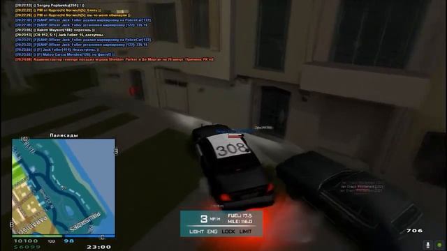 Some Chase [g-rp.su] смотреть онлайн