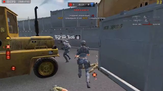 крадущийся тигр и ст105.ч.2 смотреть онлайн