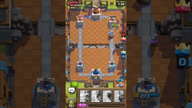 Играем в Clash Royale.😃 смотреть онлайн