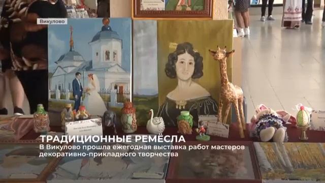 эфир 23 04 2022 смотреть онлайн