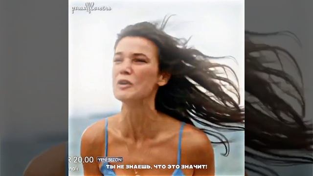 Джейлин 💔🔥#рекомендации ##türkdizisi #yargı #pınardeniz #kaanurgancıoğlu