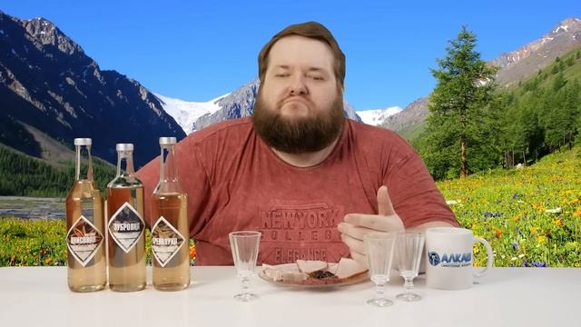 МОИ САМЫЕ НЕЛЮБИМЫЕ НАСТОЙКИ смотреть онлайн