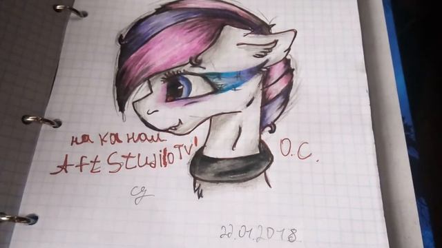 Для канала ос ,Aft Studio TV смотреть онлайн