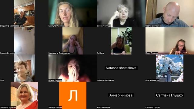 Витоки вегетаріанства йдуть у далеку давнину смотреть онлайн