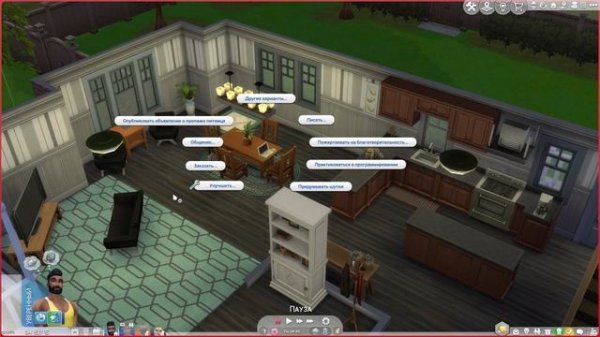 Как Вернуть Потерянного Питомца Sims 4 | Sims 4 Потерялся Питомец