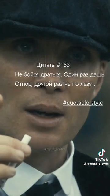 31-01-2025 смотреть онлайн