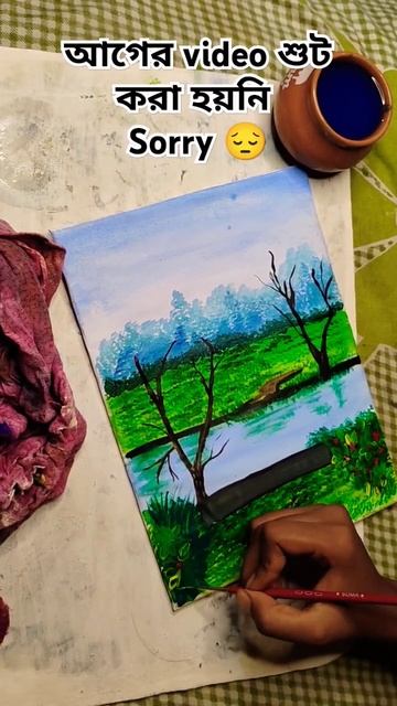 😍💞🫶🏼 #beautiful #acrylicpainting #watercolor #weather смотреть онлайн