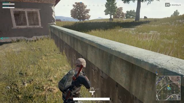 PlayerUnknown's Battlegrounds смотреть онлайн