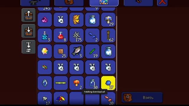 Terraria #5 убили короля слизней смотреть онлайн