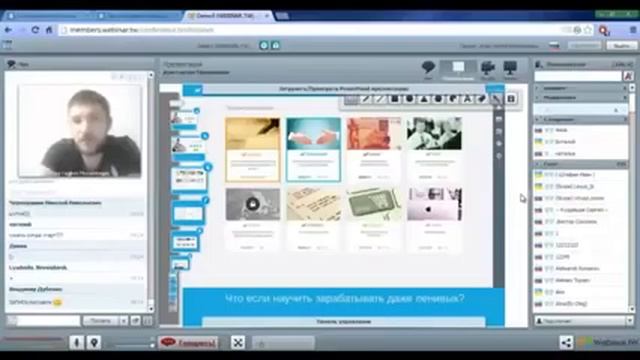 Бизнес инкубатор зевс сама СУТЬ Biznes inkubator zevs Low смотреть онлайн