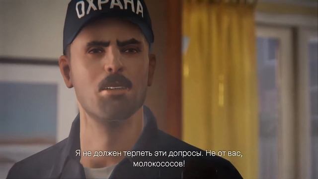 В ПОИСКАХ УЛИК! || Life Is Strange #9(эпизод 3) || смотреть онлайн