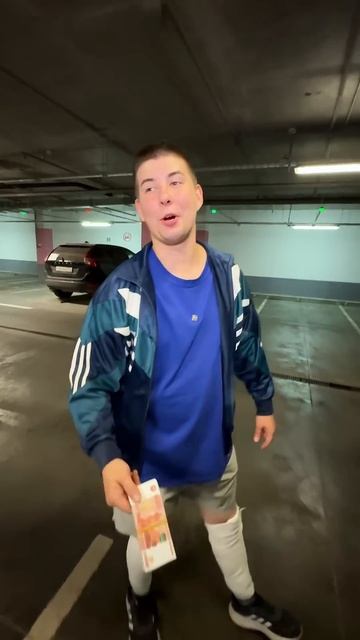 Сделали операцию, но... смотреть онлайн