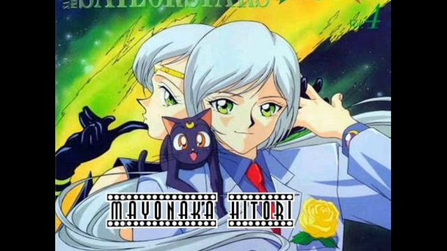 Sailor Moon - Mayonaka Hitori - Instrumental смотреть онлайн