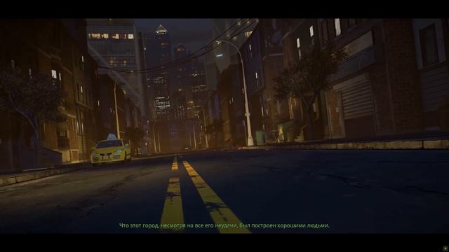 ПРОХОЖДЕНИЕ BATMAN TELLTALE SERIES - ЧАСТЬ 3