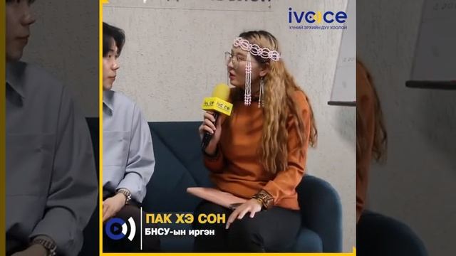 Пак Хэ Сон: Монгол хэл сурахаар анх ирсэн ч эрүүл энхийн зуучлагч болж зорилго минь өөрчлөгдсөн смотреть онлайн