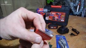 Андрей Ярмолкевич поделился, чем порадовал себя на Новый год. 😉👍