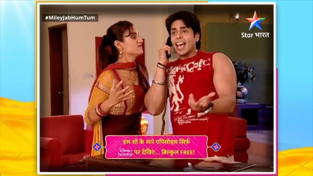Full Episode 266 || Miley Jab Hum Tum || Nupur Ko Hai Samrat Ki Fikr смотреть онлайн