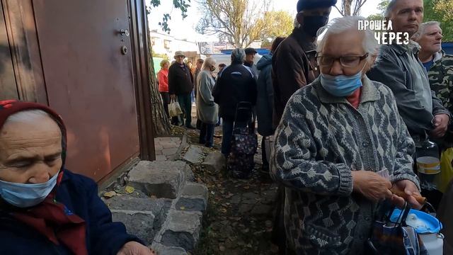 РАЗДАЛИ 300 ЛИТРОВ МОЛОКА В ПРИФРОНТОВОМ РАЙОНЕ ГОРОДА. 1 часть. смотреть онлайн