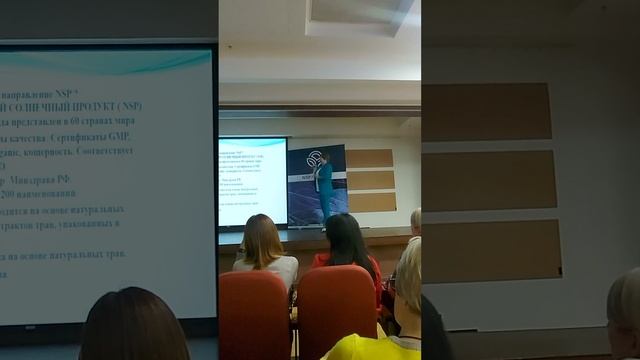 .Бизнес семинар , Москва 26.11.2023 Ольга Сергеева , " Принятое решение - развивает бизнес" смотреть онлайн