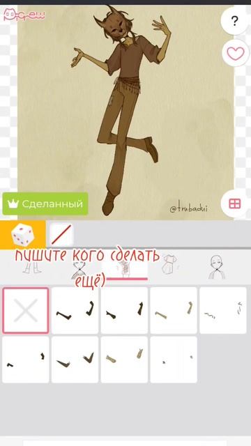 если что это рысь)😅 смотреть онлайн