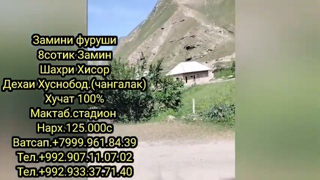 Мошинхои фуруши!!!(14.04.2024) Арзон-Ваз 2114 Тико Сечка Ваз 2106 БМВ 10 Замини фуруши смотреть онлайн