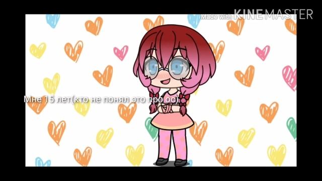 Немножко о моей ос и кое что еще смотреть онлайн