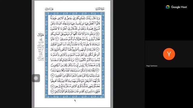 [Dauroh Qiro'ah] Eps 2 | Praktek Membaca Mushaf Riwayat Warsy смотреть онлайн