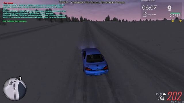 Drift on a Nissan Silvia S15 #Дрифт_МТА_ПРОВИНЦИЯ #drift_on_a_Nissan_Silvia_S15 смотреть онлайн