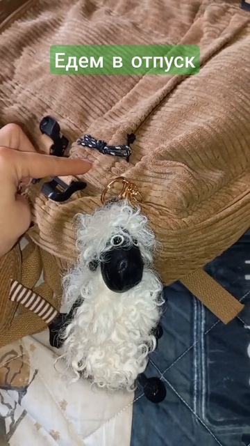 Путешествие начинается!!! смотреть онлайн