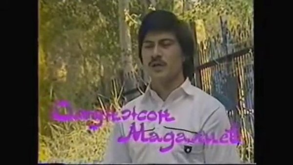 Ohunjon Madaliyev ,,Shohimardon tog‘lari"