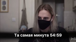 Йоши снял маску