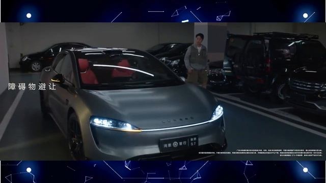 Huawei Luxeed S7 : la rivale de la Tesla Model 3 смотреть онлайн