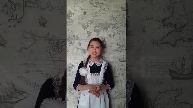 Фархуллина Альзана смотреть онлайн