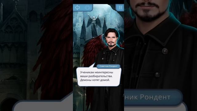 Сн сезон 2 серия 7 смотреть онлайн