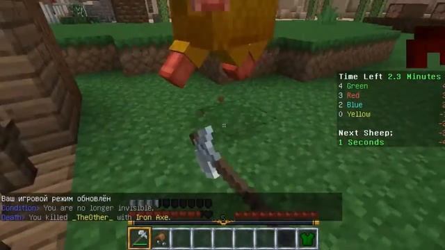 Ох уж эти овцы l Sheep Quest смотреть онлайн