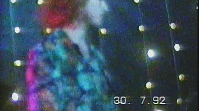 Sic! @ СИНИЙ КОТ 30.07.2023