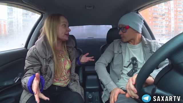 Самая Настойчивая Красавица и Необычное свидание с Девушкой 🤣 Пранк в авто прикол и Юмор Сахар Тв смотреть онлайн