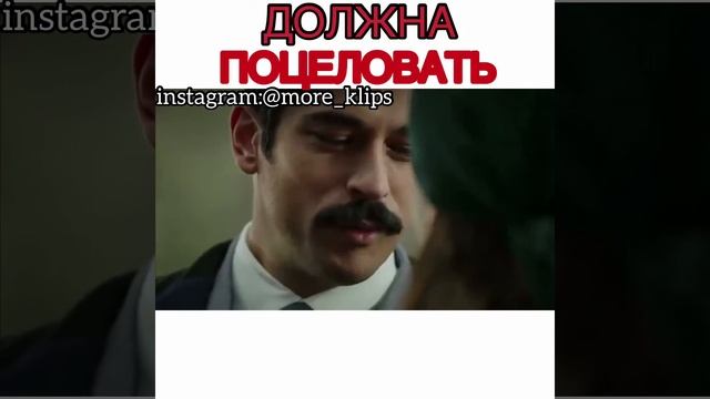 Королёк птичка певчая. ФахКям. ФахБур. Бурак Озчивит и Фахрие Эвджен смотреть онлайн