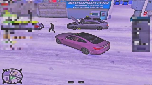 DM car смотреть онлайн