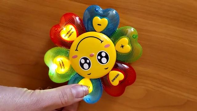 Обучающий цветочек - развивающая игрушка облако заботы смотреть онлайн