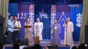 Маҥаны нэһилиэгэ төрүттэммитэ 125 үбүлүөйдээх сылынан арыйар үөрүүлээх тэрээһин