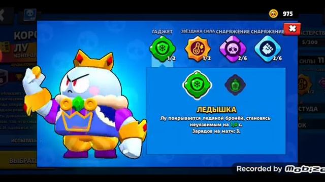 21 марта 2023 г. смотреть онлайн