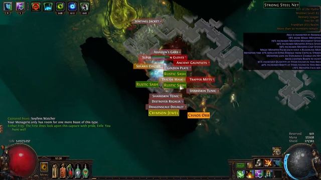 [3.2] Trapper: Hydra смотреть онлайн