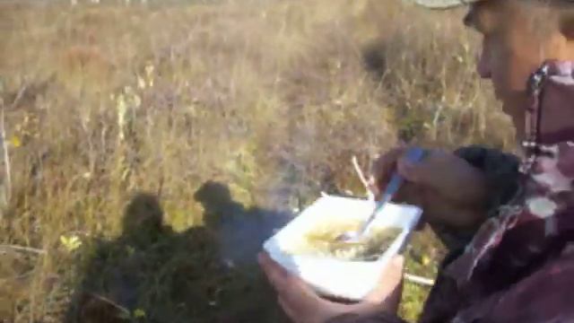 Обед в ряму смотреть онлайн