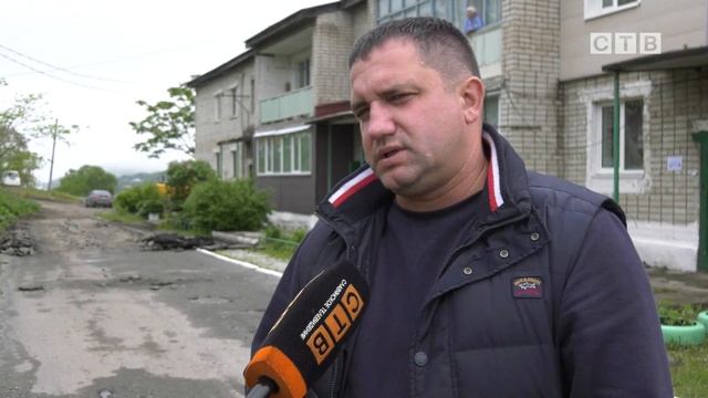 Ремонт дорог в микрорайоне Нерпа смотреть онлайн